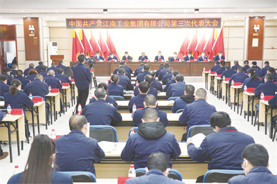 1673703558408137.jpg 8-4 3、.jpg