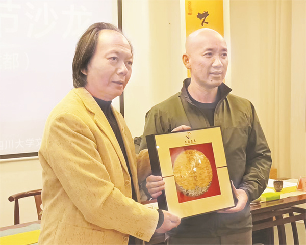 4-2 1 2，中国品牌节沙龙再度.jpg