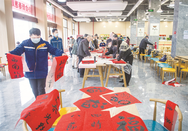 5-3 5图片新闻 马钢矿业南山.jpg