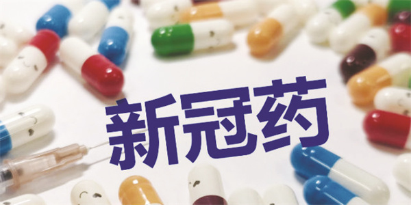 8-2 先诺欣上市.jpg