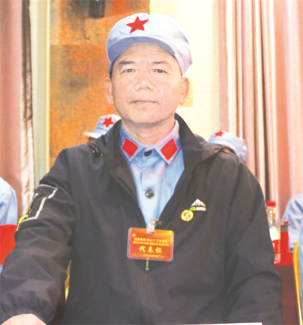 4-12 图12：黄顺海.jpg