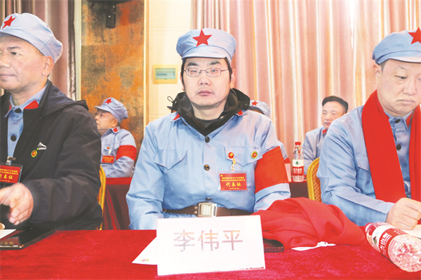 4-13 图13：李伟平.jpg