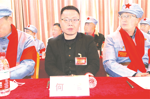 4-15 图15：何军.jpg