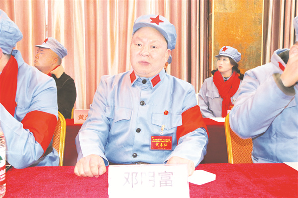 4-17 图17：邓明富.jpg