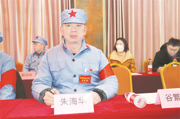 4-18 图18：朱海华.jpg