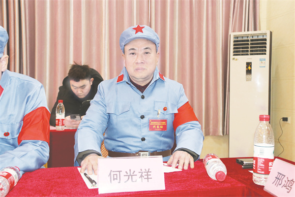 4-20 图20：何光祥.jpg