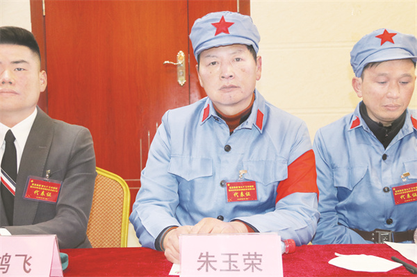 4-21 图21：朱玉荣.jpg