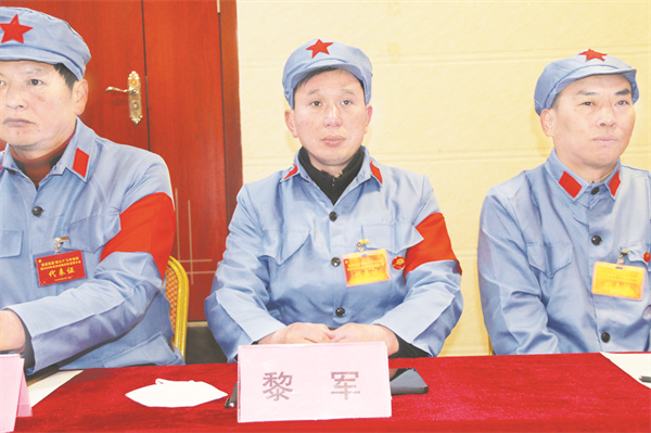 4-22 图22：黎军.jpg