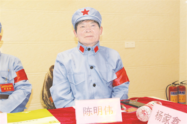 4-23 图23：陈明伟.jpg