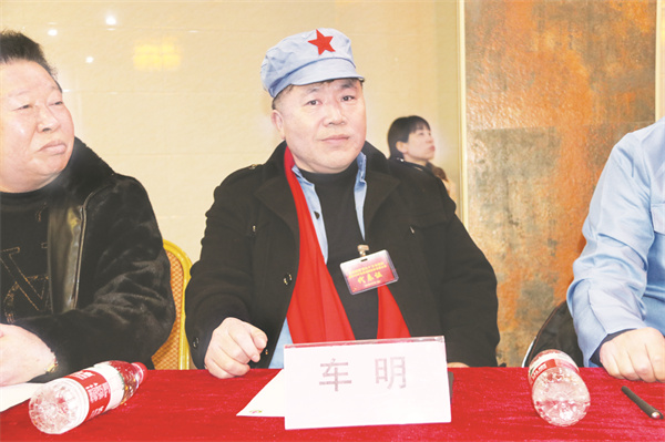 4-25 图25：车明.jpg