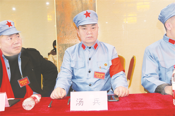 4-26 图26：汤兵.jpg