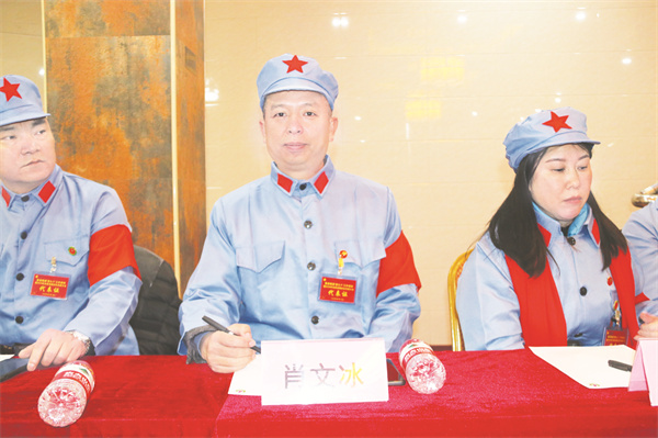 4-27 图27：肖文冰.jpg