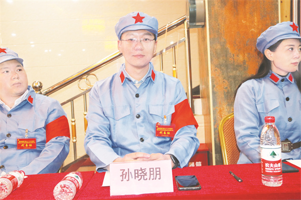 4-31 图31：孙晓朋.jpg