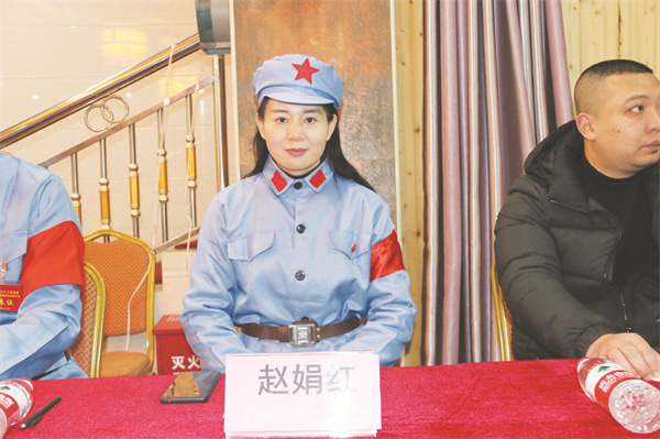 4-32 图32：赵娟红.jpg