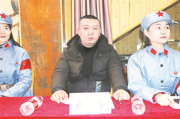 4-33 图33：冉瑾.jpg