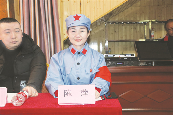 4-34 图34：陈萍.jpg