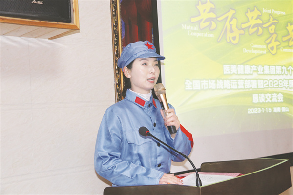 4-35 图35：陈倩倩.jpg