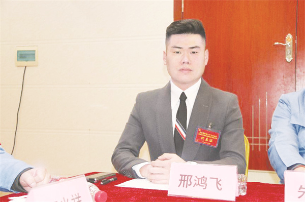 1-3 1 3 邢鸿飞参加医美远景目标规划恳谈交流会.jpg