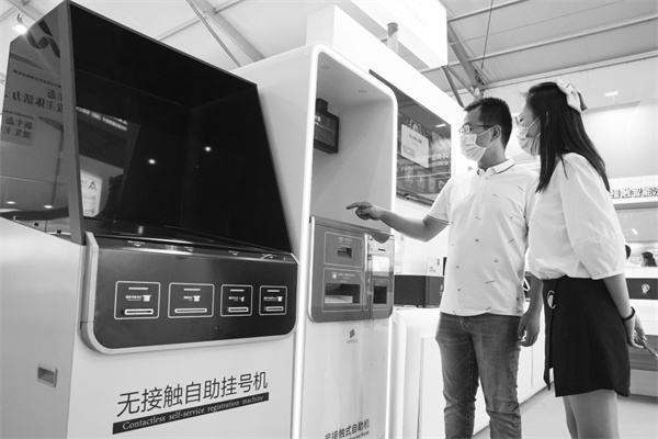 1674128496590247.jpg 3-1 1.jpg