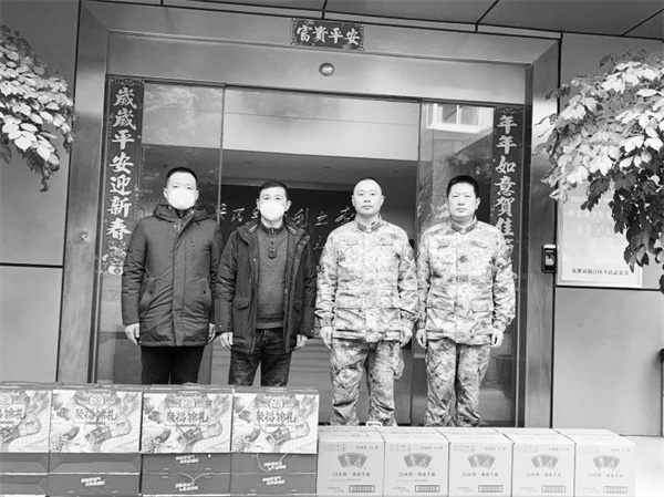 1674128613643003.jpg 3-2 3 合同稿必发.jpg