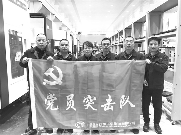 1674128649634331.jpg 3-4 6.jpg