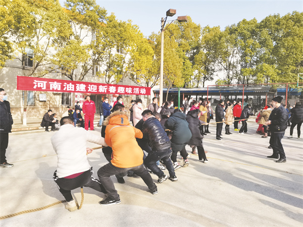 8-2 7河南油建公司：开.jpg