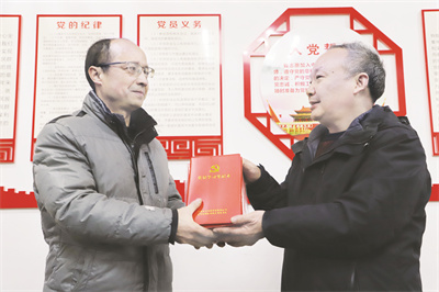 8-1 2、达竹机制公司党总.jpg