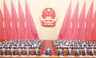 1-1 1 1 3月5日，第十四届全国人.jpg