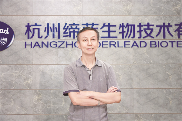 缔蓝生物方园-朱旭洁摄 9.jpg