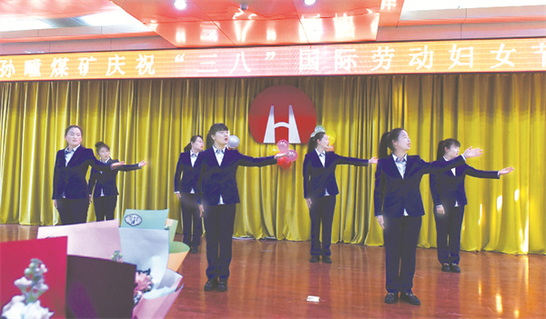8-7 4别样“三八”节 浓浓关爱情.jpg