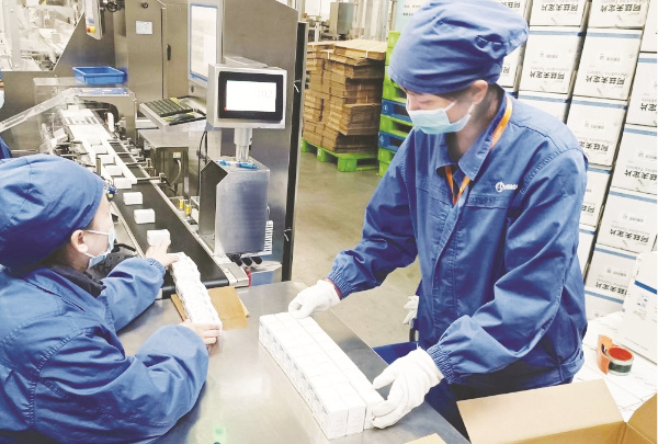 8-1 1 加足马力抓生产.jpg