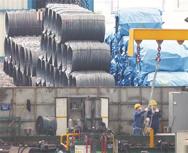 4-1 1 图为2022年7月1.jpg