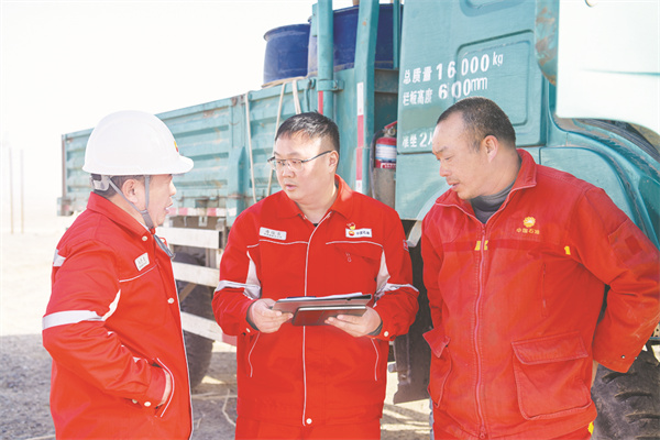 4-2 3 山地一队队经理潘俊.jpg