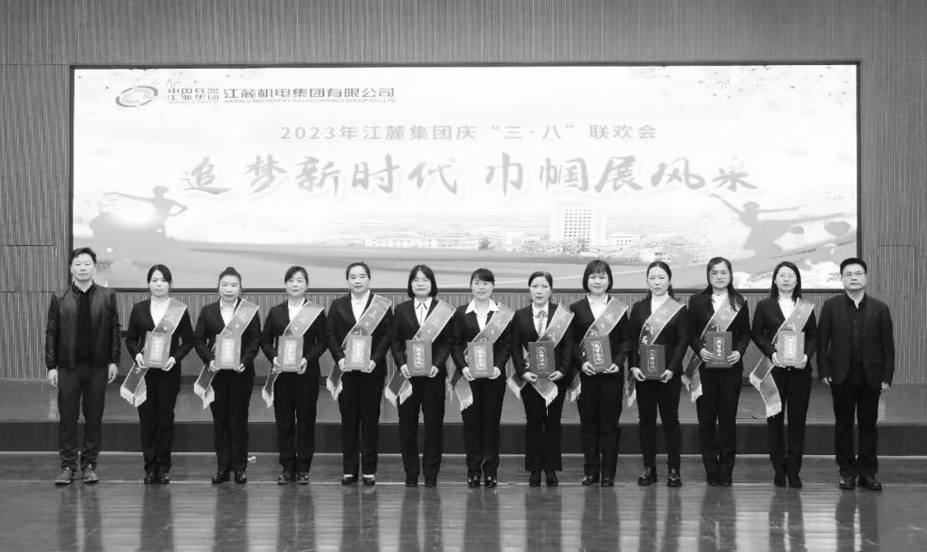 1678362204815483.jpg 2-5 8 追梦新时代 巾帼展.jpg