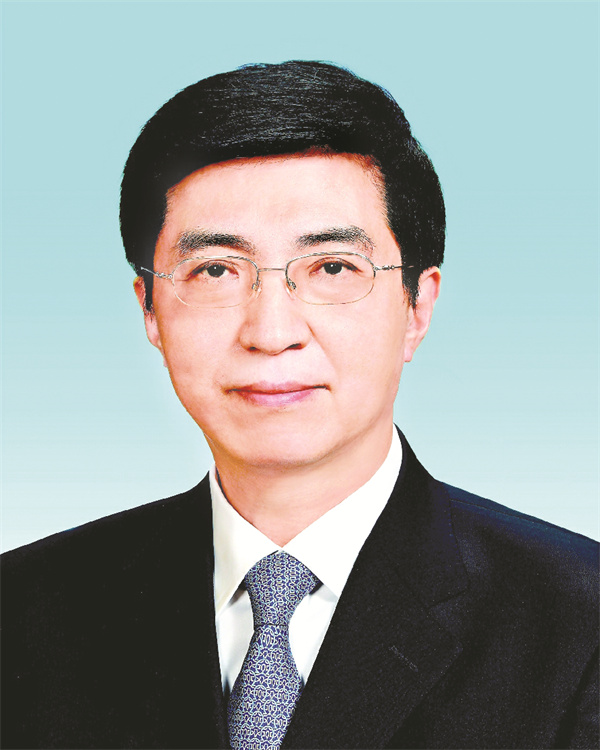 1678614704864532.jpg 3-2 2、2中国人民政治协商会议第十四届全国委员会主席 王沪宁.jpg