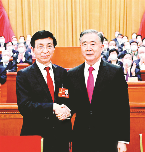 1678615900798377.jpg 2-2 3、.jpg