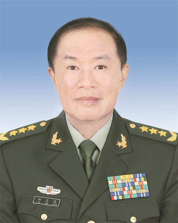 2-4 3 2何卫东.jpg