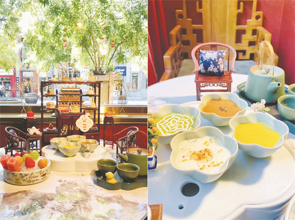 1678621118851224.jpg 4-3 图配文3.jpg