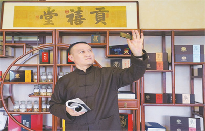 4-1 1 东阿县阿胶协会会.jpg