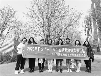 2-3 6-1图为该部“三.jpg