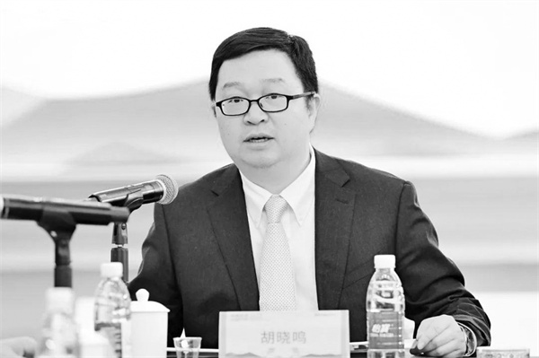 1681123558988350.jpg 2-5 3,皇沟酒业.jpg