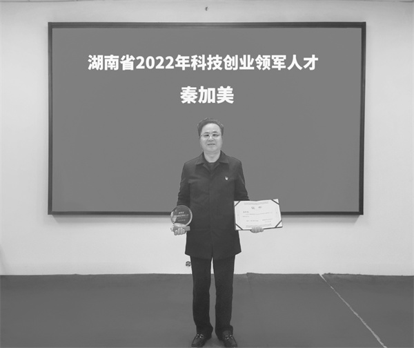 1681206558533752.jpg 2-1 1.jpg