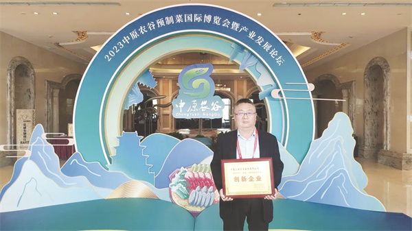 1681208396283888.jpg 4-4 5.jpg