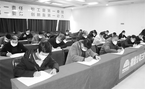 6-1 5鹤煤三矿“三步走”做好.jpg