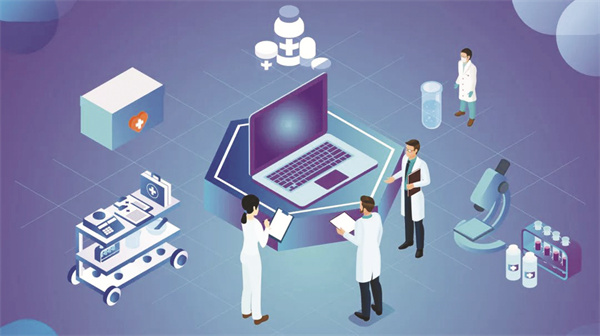 1681295893788490.jpg 8-1 1 落实精准医疗.jpg