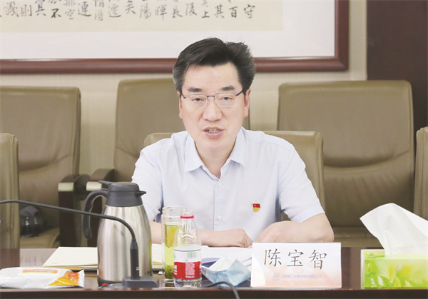 1681297768460883.jpg 5-1 1 中国核建董事长陈宝智.jpg