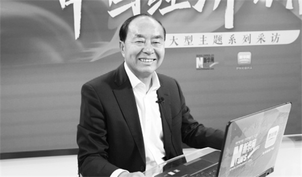 1681299338600937.jpg 2-1 1 立白凯晟控股、立白科技集.jpg