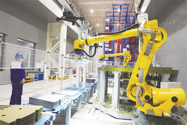 1681300263551874.jpg 1-3 2,哈电集团哈尔滨电机厂.jpg