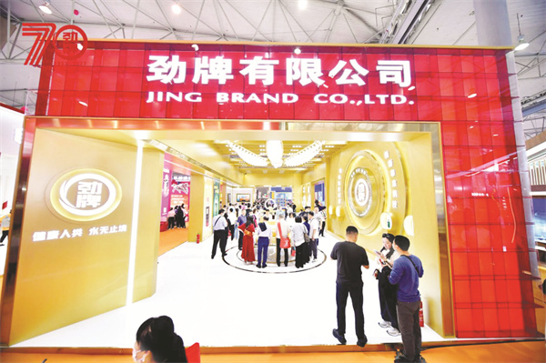 1681387309685785.jpg 4-4 3.jpg