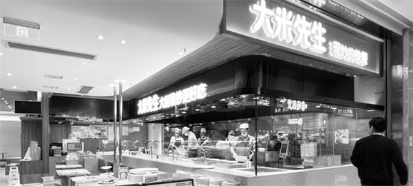 3-3 图配文2副品牌成.jpg